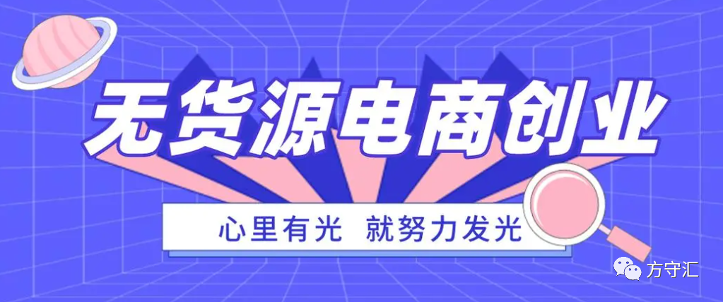 在线挣钱平台有哪些软件_在线挣钱的软件_挣钱在线软件平台有那些