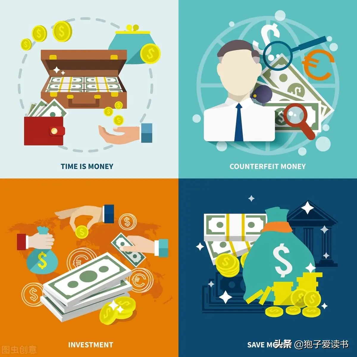 副业赚钱书本_小副业挣钱书籍_赚钱书籍