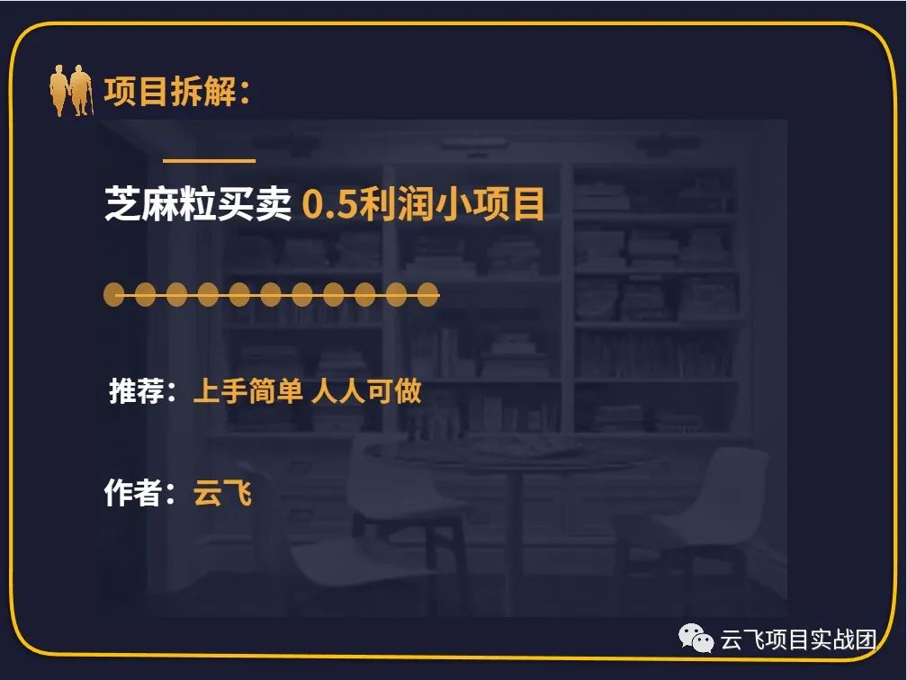 赚好友微信一天加2000块钱_一天赚2000加微信 好友_加微信赚钱一天好几百