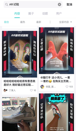 试穿衣服赚钱_试穿兼职_挣钱副业试穿app