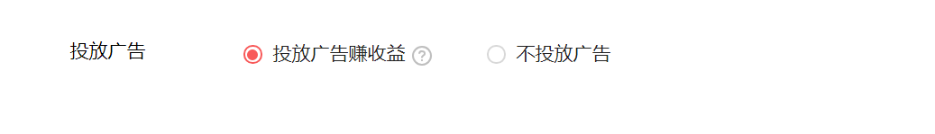 头条挣钱西安副业是真的吗_西安头条副业挣钱_头条挣钱西安副业多吗