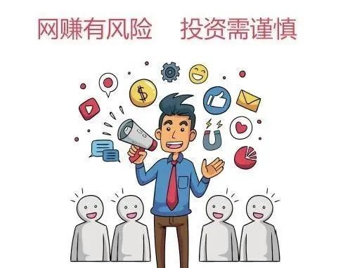 微信打赏收入_微信赚钱一单一结打赏_微信打赏扣手续费吗