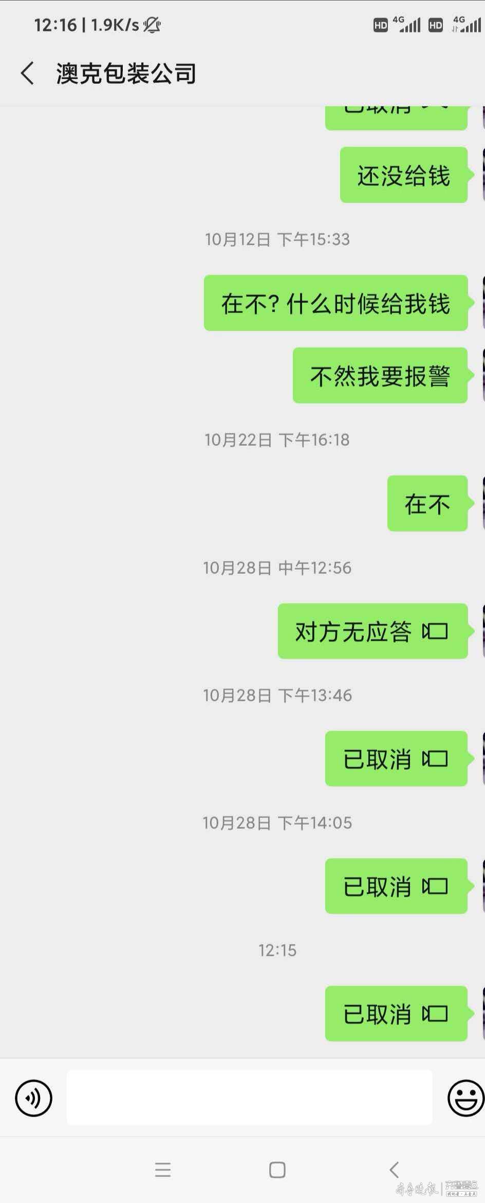 手工活儿外发_手工活外发联系方式_多小聊手工活外发