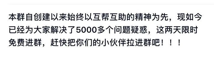 抄同城作业代做违法吗_同城代抄作业_58同城代抄作业