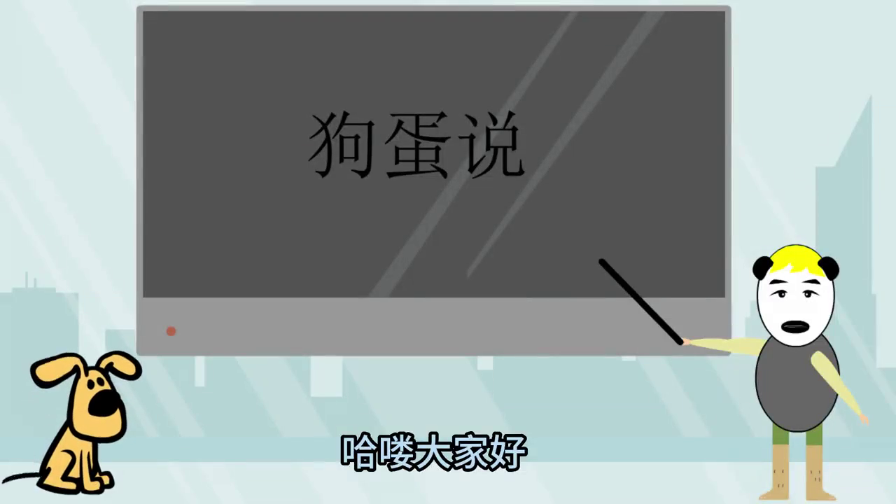 出门能在家想做工作吗_不想出门在家能做什么工作_出门能在家想做工作的说说