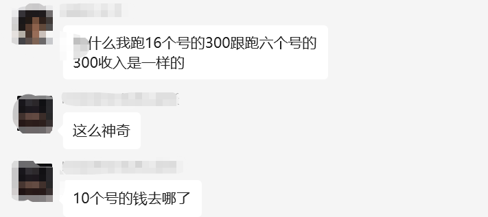 0元投资在家就能赚钱是真的吗_在家做什么投资好_投资在家赚钱的项目