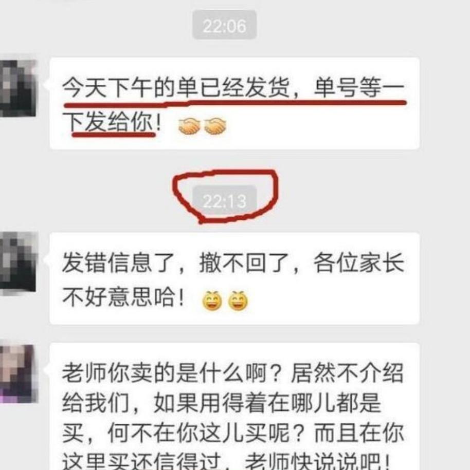 老师副业知乎_当老师做副业_当老师副业挣钱不挣钱吗