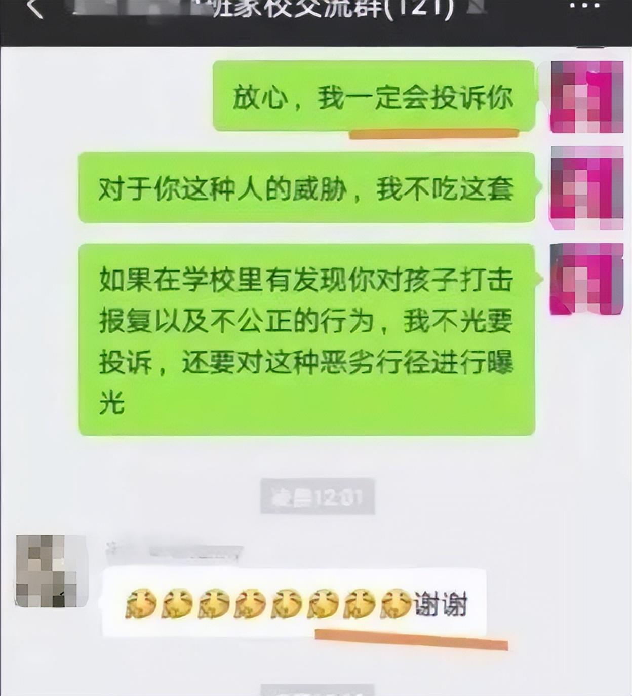 老师副业知乎_当老师做副业_当老师副业挣钱不挣钱吗