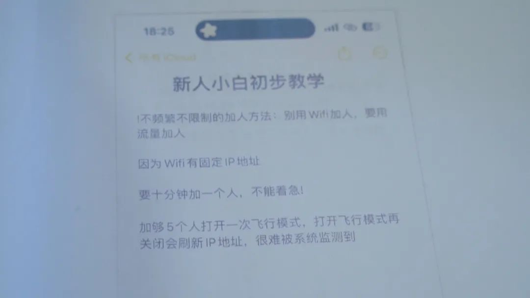 兼职青年叫什么_兼职青年干事有工资吗_青年兼职app