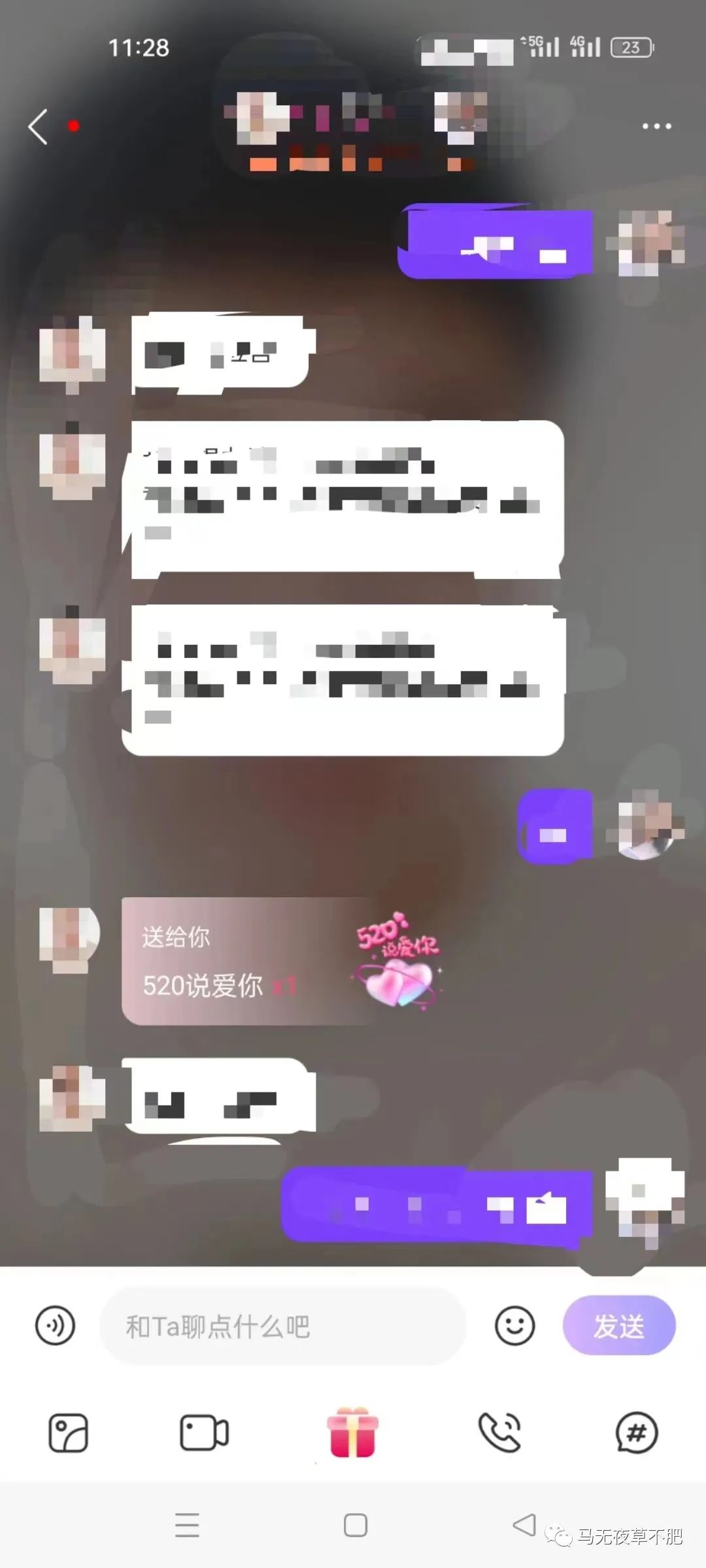 聊天员副业挣钱不挣钱吗_挣钱员聊天副业赚钱吗_挣钱员聊天副业怎么做