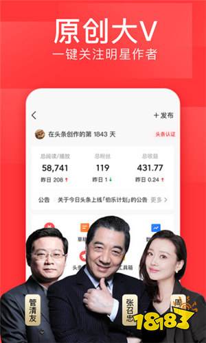 手机上就能做的兼职app_兼职手机可做_手机做兼职的app