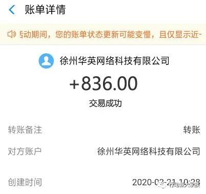 2020年有什么副业手机可做_手机上能干的副业_手机做副业app