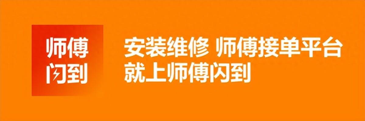 接单平台有哪些能接简单的任务_接单平台有哪些软件_自己接单的平台有哪些