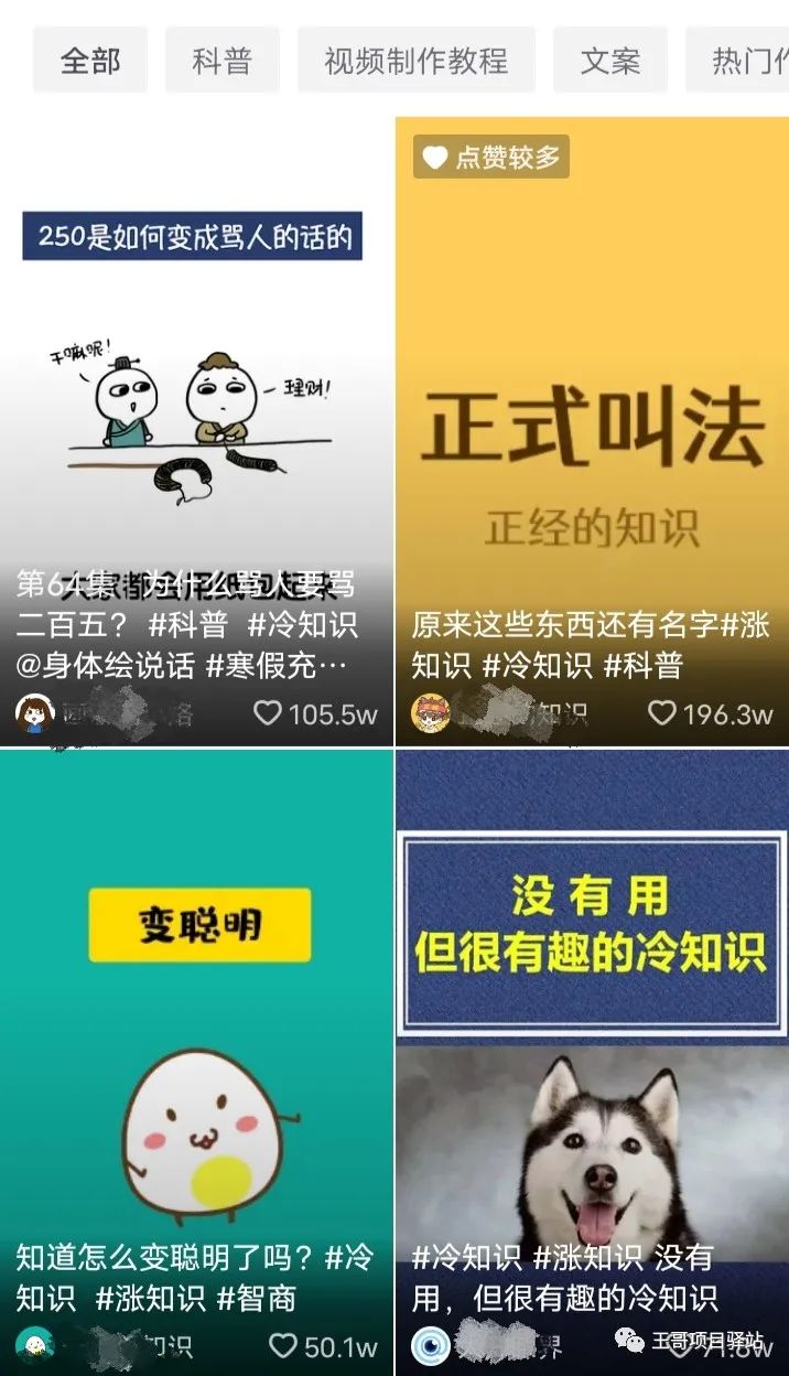 手机上能干的副业_2020年有什么副业手机可做_手机做副业app