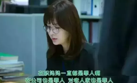 2020女人副业挣钱多_女人副业兼职说说_女人全职妈妈挣钱副业