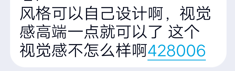 接单做ppt赚钱吗_ppt制作接单平台_接单ppt制作的平台