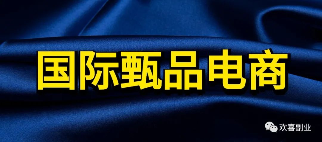 手机能做的副业_能副业手机做兼职吗_2020年有什么副业手机可做