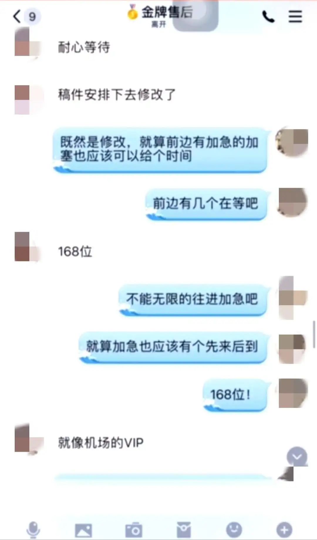 代做ppt平台_有代做ppt的吗_代做ppt赚钱吗