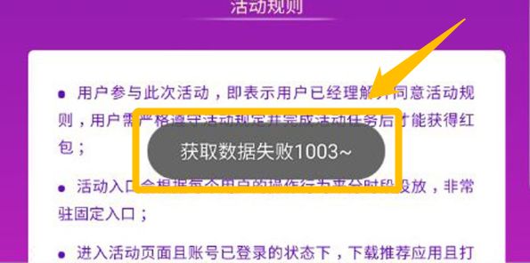 挣钱软件官方正规_挣钱软件真实_真的能挣钱的软件