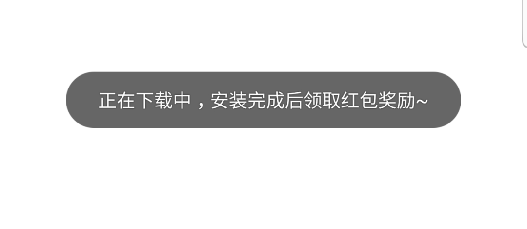 挣钱软件真实_真的能挣钱的软件_挣钱软件官方正规