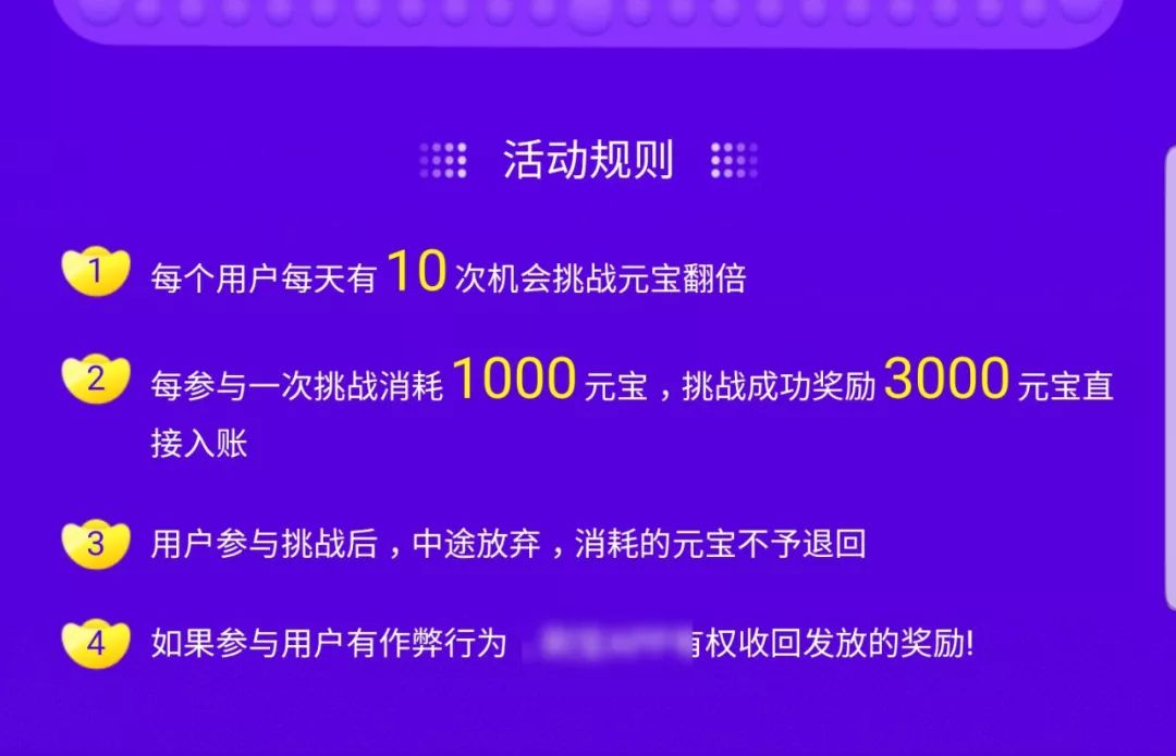 挣钱软件真实_挣钱软件官方正规_真的能挣钱的软件