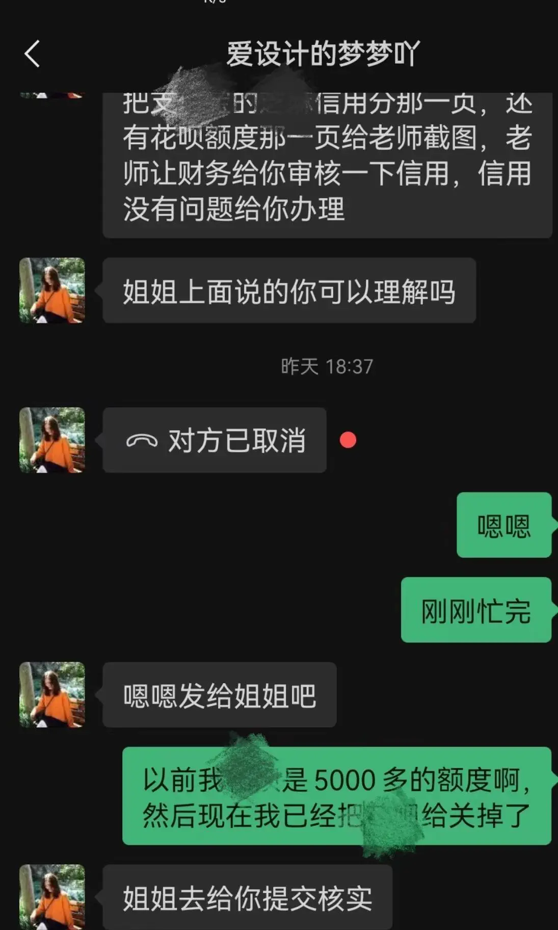 学生网上兼职app_学生网上兼职平台 正规吗安全吗_兼职网上兼职学生