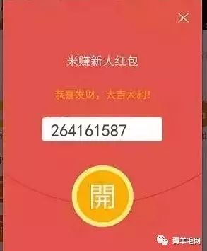 每天能赚点钱的软件_每天赚钱app_每天能赚30 50元的app