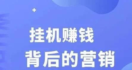 赚钱软件真实有效_真正赚钱软件_赚钱软件真实版