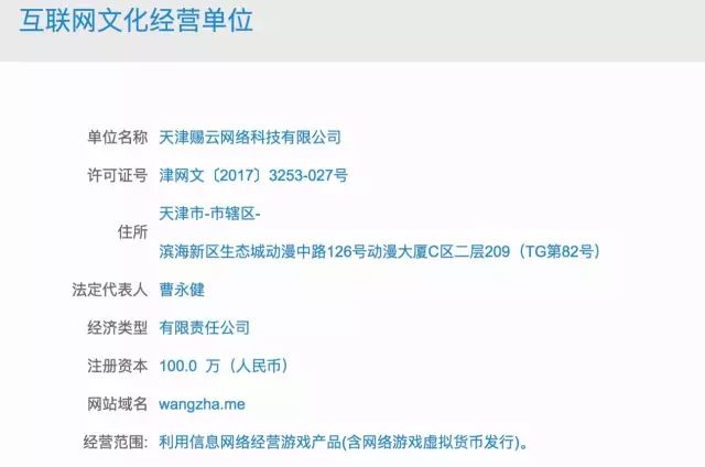 地主赚钱游戏_斗地主下载赚100元_地主赚零花钱