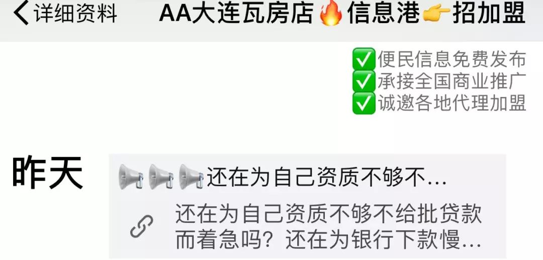 可靠赚钱微信真实提现软件下载_提现微信的赚钱软件_赚钱软件真实可靠微信提现