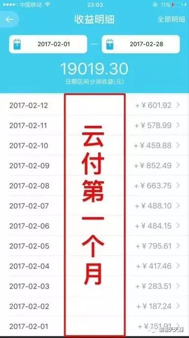 地主下载安装_地主赚零花钱_斗地主下载赚100元