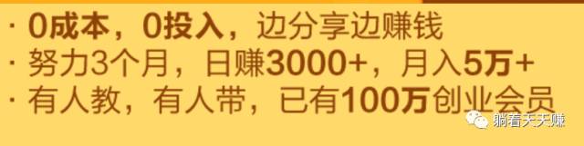 斗地主下载赚100元_地主下载安装_地主赚零花钱