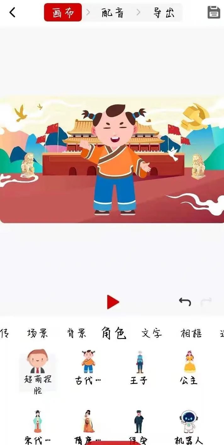 声音配音副业挣钱文案_配声音赚钱_挣钱的配音