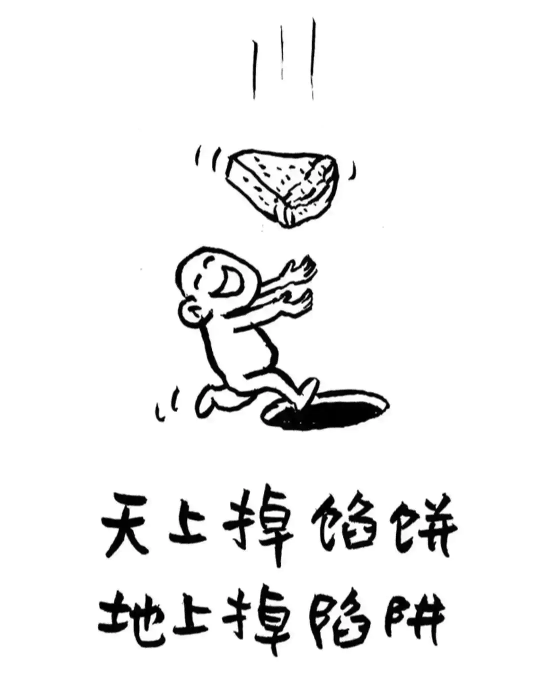 有没有赚钱快的兼职_有兼职赚钱没赚到_有兼职赚钱没赚到钱