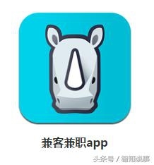 最靠谱的六大互联网兼职APP平台