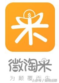 最靠谱的六大互联网兼职APP平台