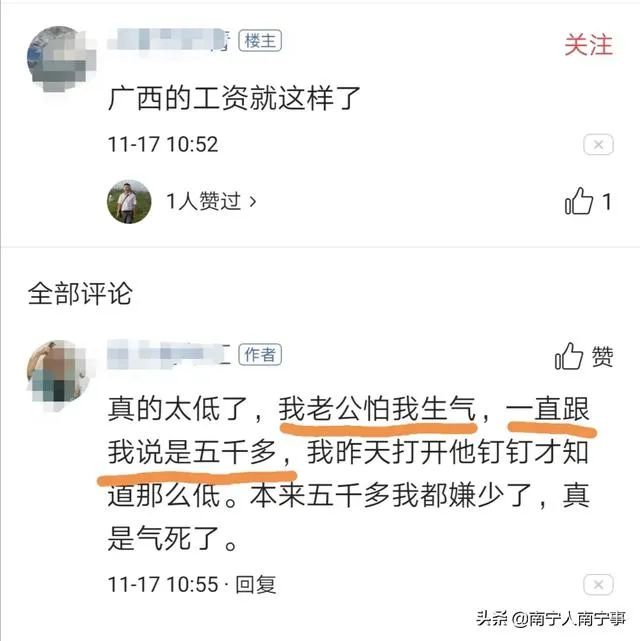 有没有什么赚外快的软件_有没有外快赚_有哪些赚外快的路子