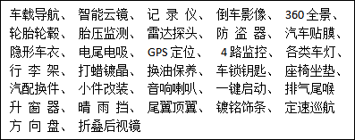 哪个接单平台不用押金_接单押金什么意思_押金接单平台用什么软件