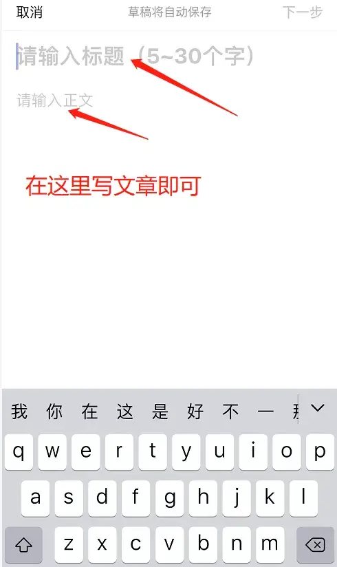 初中生怎么赚钱小方法打字_初中学生打字赚钱app_初中学生兼职打字赚钱软件