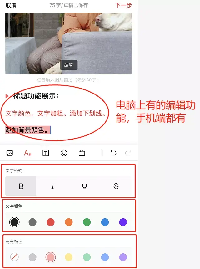 初中学生兼职打字赚钱软件_初中学生打字赚钱app_初中生怎么赚钱小方法打字