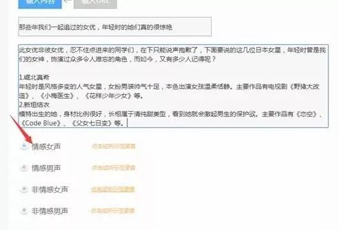 播放软件挣钱副业攻略-做视频赚钱吗？三个通过做视频赚钱的方法！