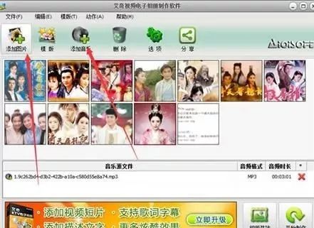 播放软件挣钱副业攻略_赚钱的播放器_播放赚钱的app