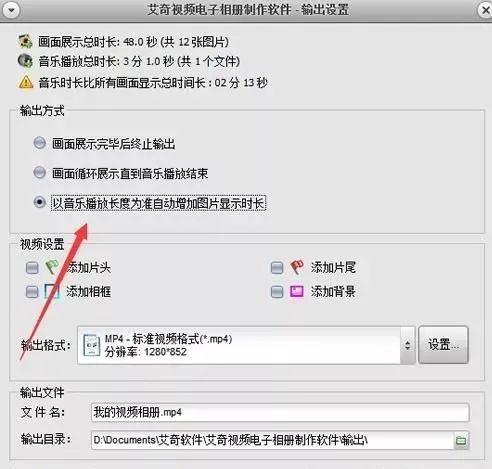 赚钱的播放器_播放赚钱的app_播放软件挣钱副业攻略