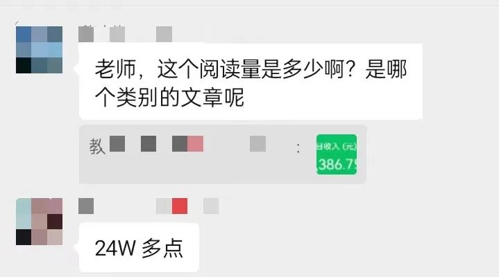 做点副业每天挣钱_副业每天赚500元_副业每天收入100