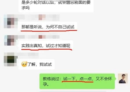 副业每天收入100_做点副业每天挣钱_副业每天赚500元