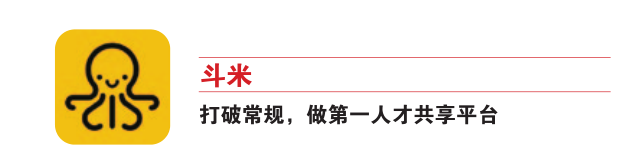 兼职软件推荐学生党_手机兼职赚钱平台学生党可靠吗_兼职赚钱手机软件