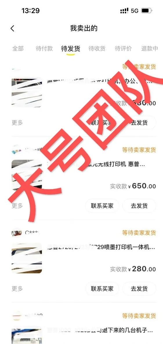 阿里软件挣钱的副业_挣钱阿里副业软件有哪些_挣钱阿里副业软件是什么