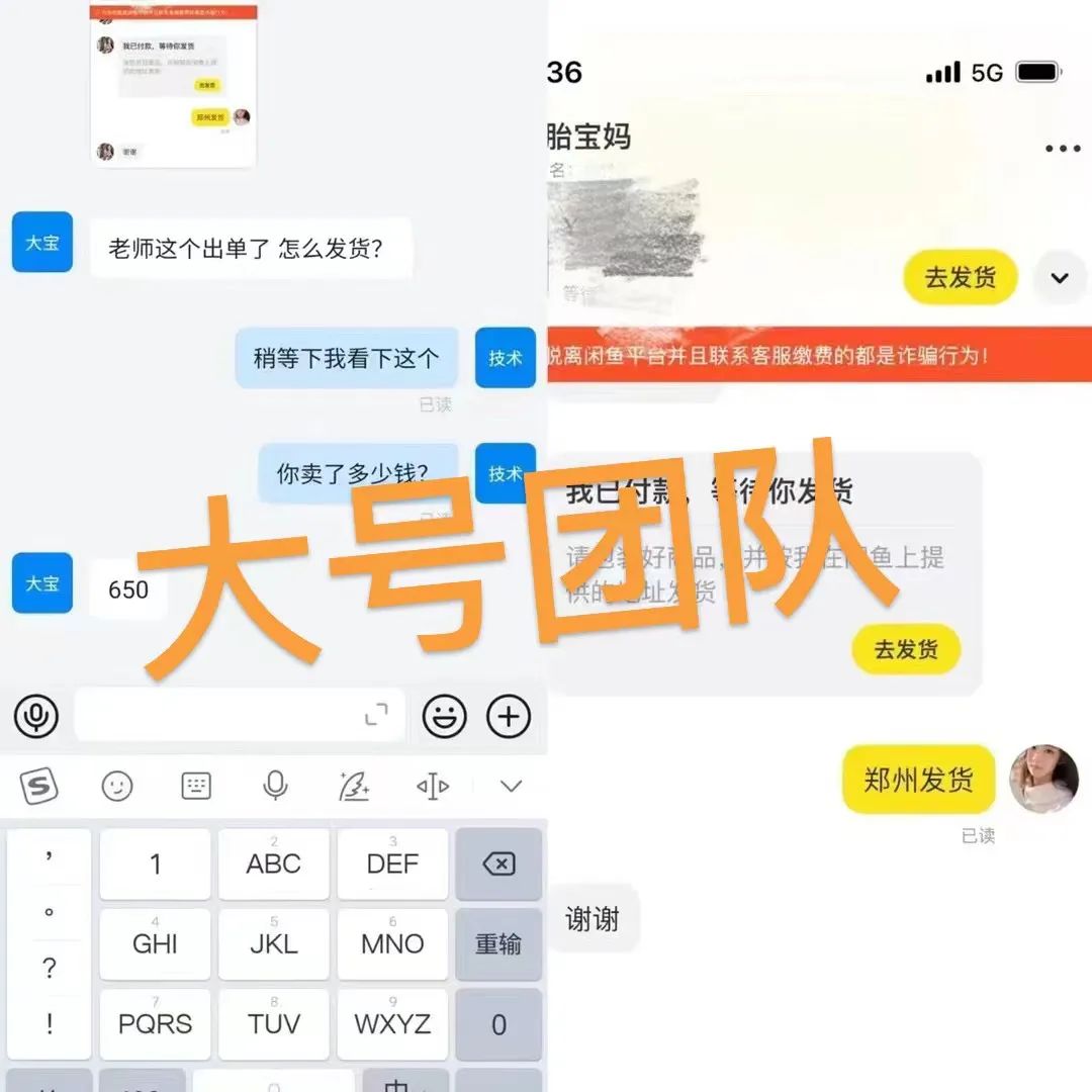 挣钱阿里副业软件是什么_阿里软件挣钱的副业_挣钱阿里副业软件有哪些