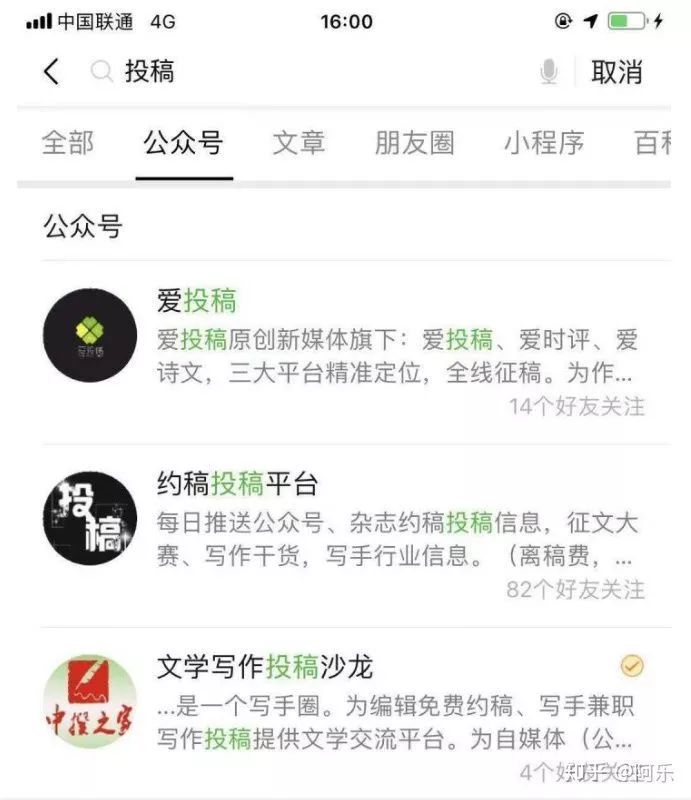 兼职赚钱的appg_兼职能赚钱网上软件有哪些_网上能赚钱的兼职软件