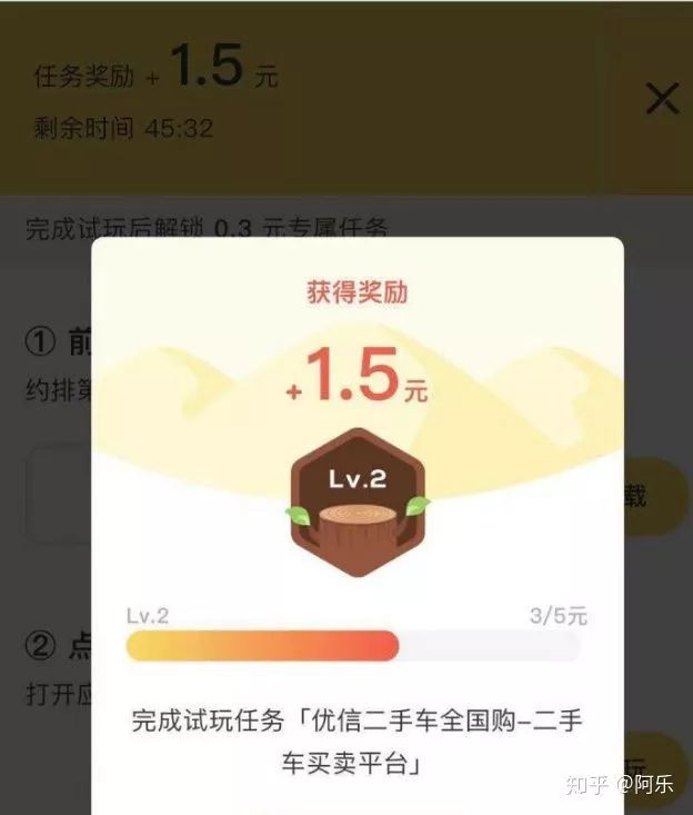 兼职赚钱的appg_网上能赚钱的兼职软件_兼职能赚钱网上软件有哪些